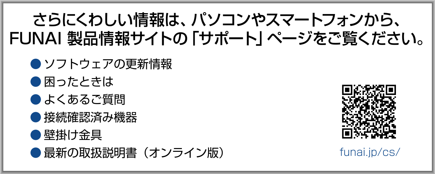 operation_manual2 F460